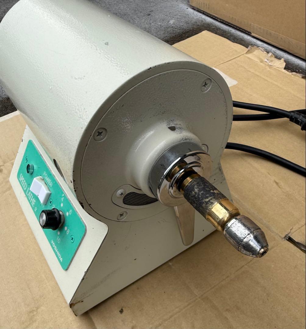 maaz歯科　歯科技工　ヨシダ