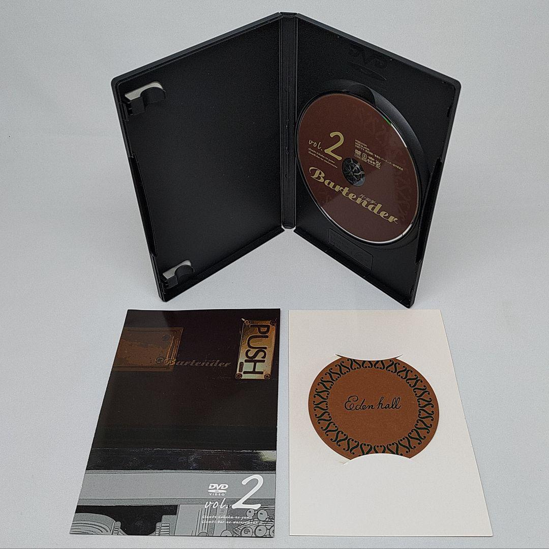 Bartender バーテンダー アニメ DVD 全5巻セット