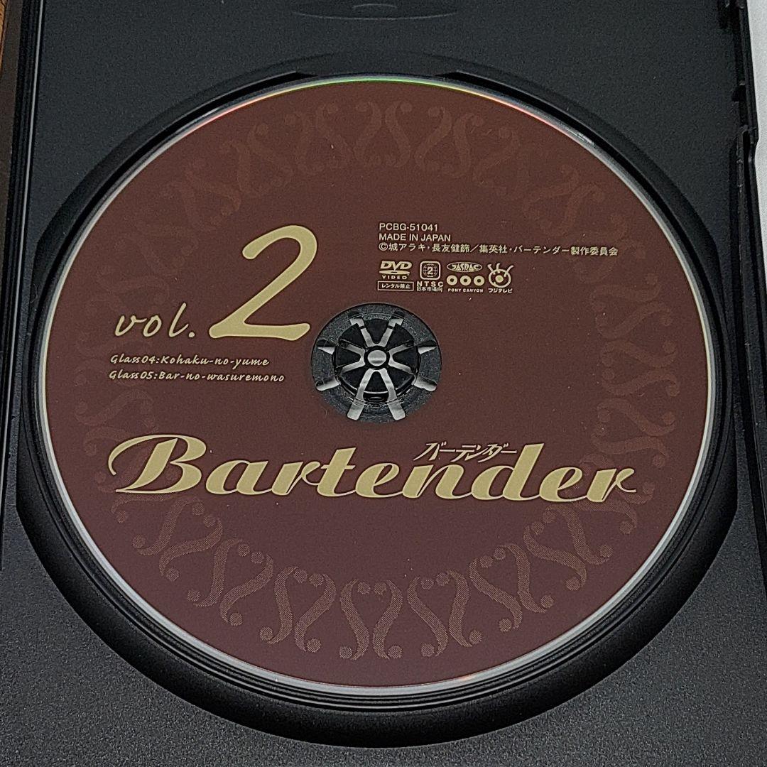 Bartender バーテンダー アニメ DVD 全5巻セット