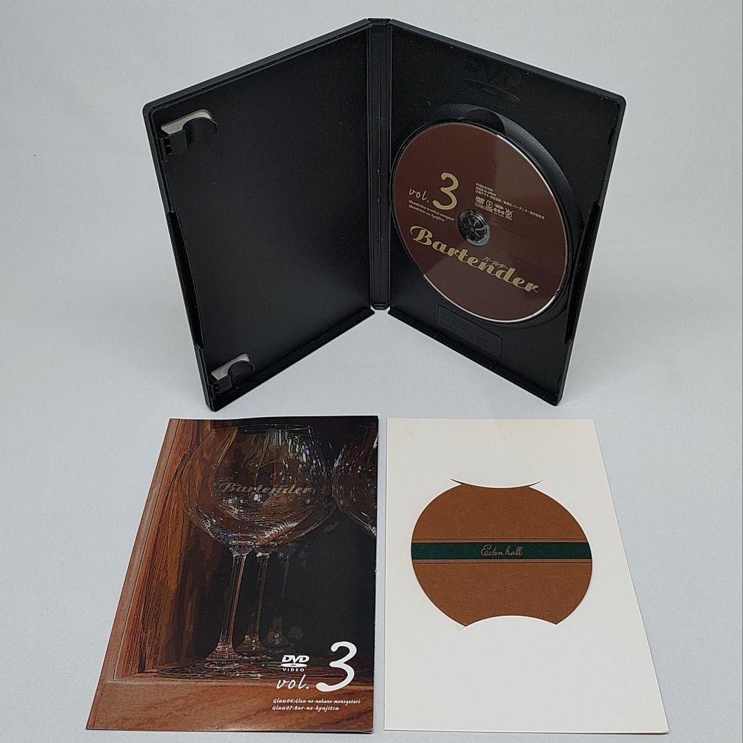 Bartender バーテンダー アニメ DVD 全5巻セット