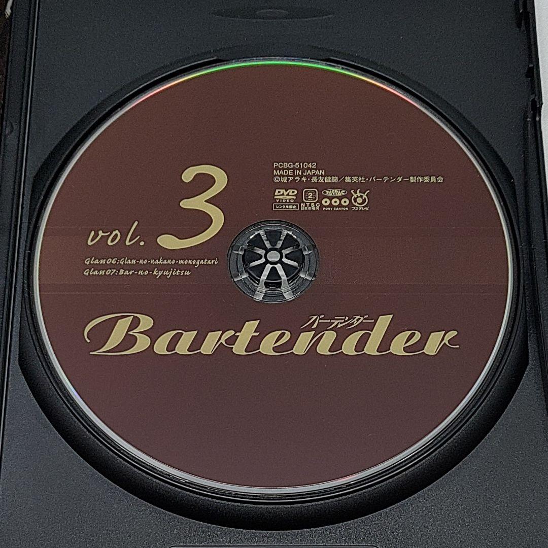 Bartender バーテンダー アニメ DVD 全5巻セット