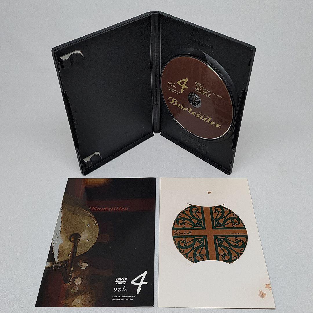 Bartender バーテンダー アニメ DVD 全5巻セット