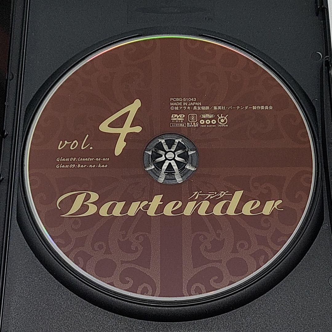 Bartender バーテンダー アニメ DVD 全5巻セット