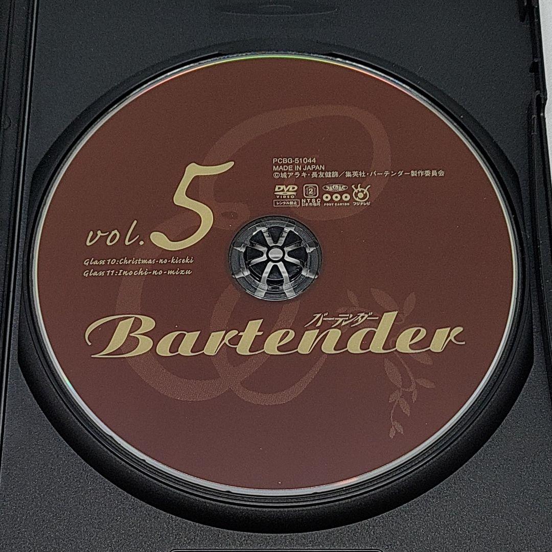 Bartender バーテンダー アニメ DVD 全5巻セット