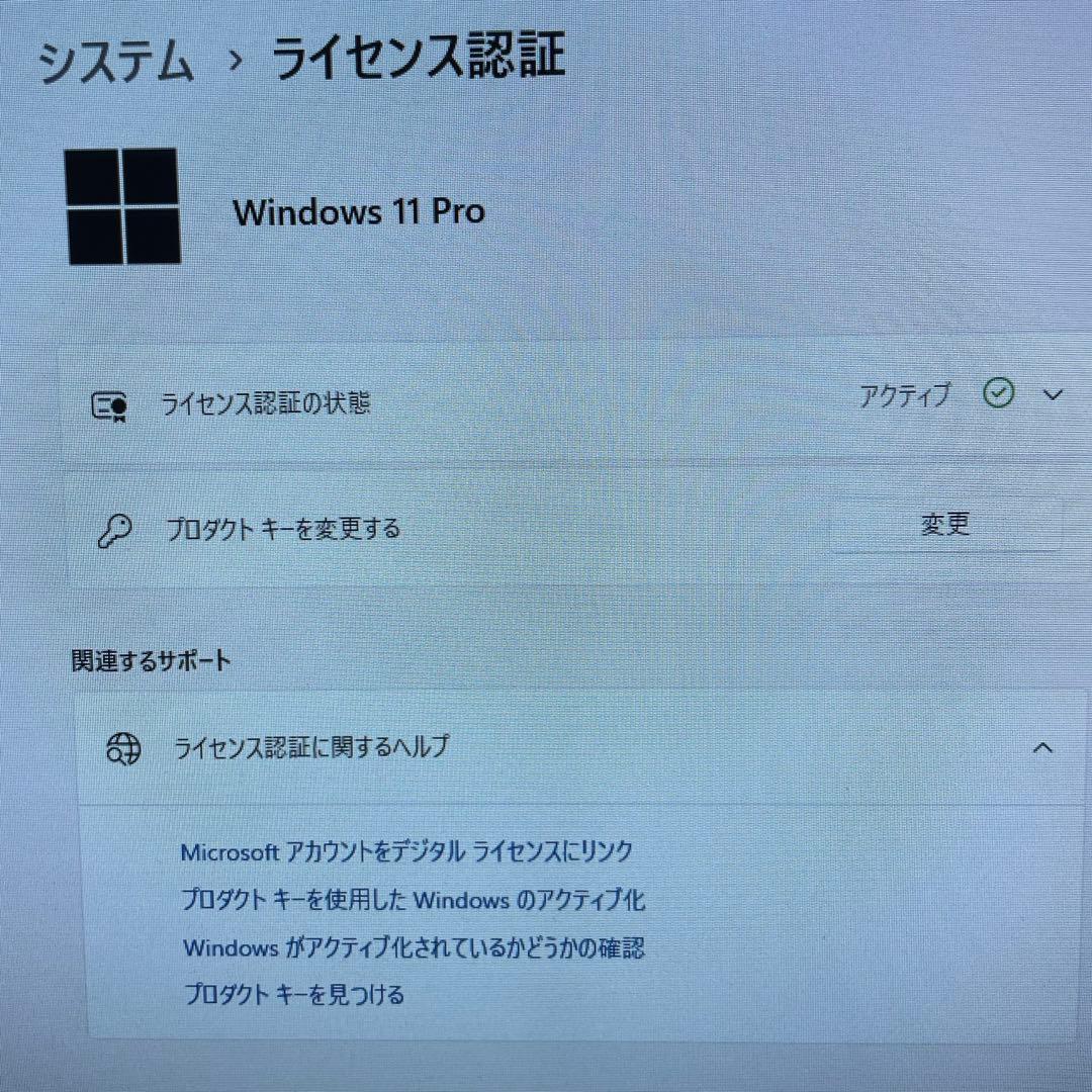 Windowsデスクトップ OptiPlex 9020 / i7-4790 / 16GB / 500GB