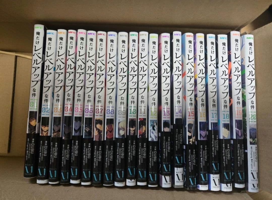 俺だけレベルアップな件　1~20巻 ポストカード13枚セット