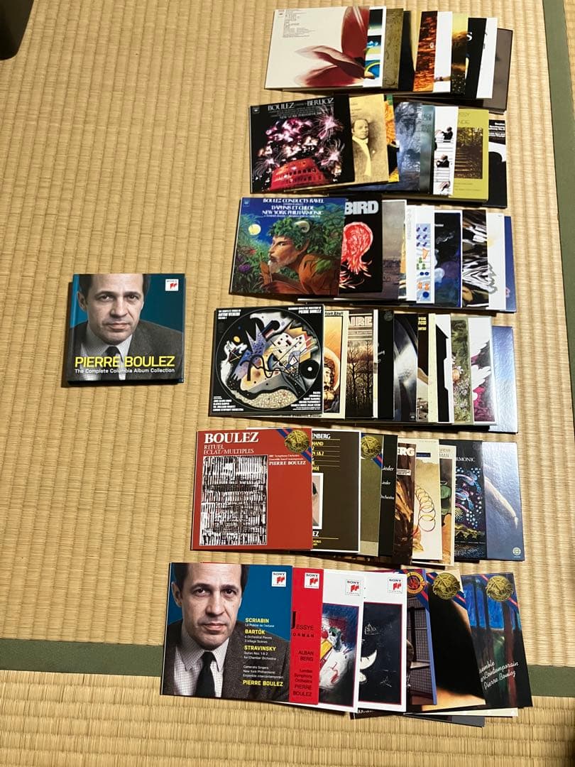 PIERRE BOULEZ 完全アルバムコレクション ピエール・ブーレーズ