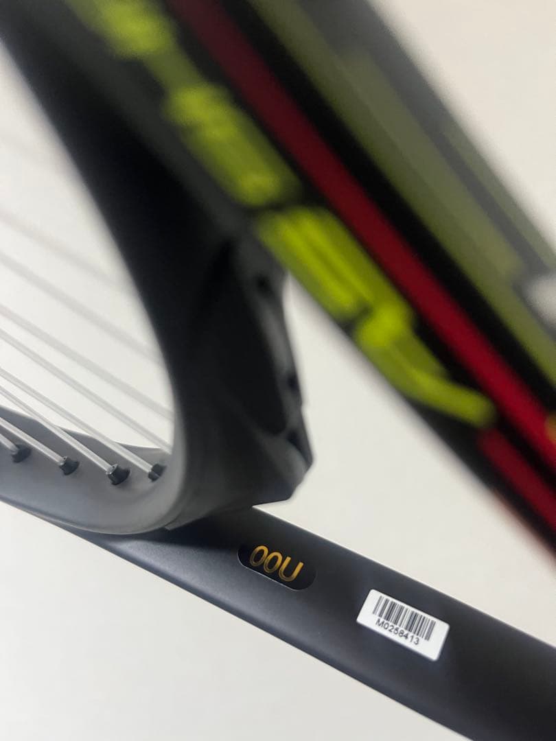 ミズノ　アクロスピード S-01 00U