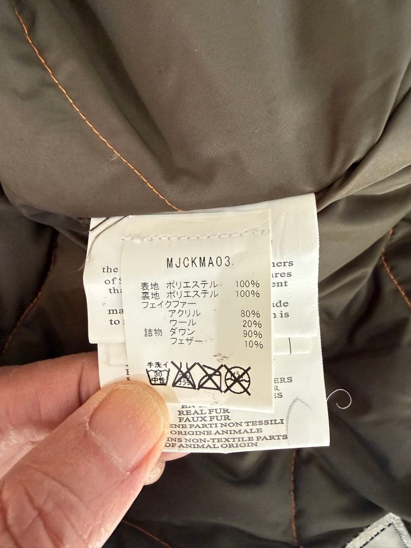 PARAJUMPERS MASTERPIECE SERIES ジャケット M