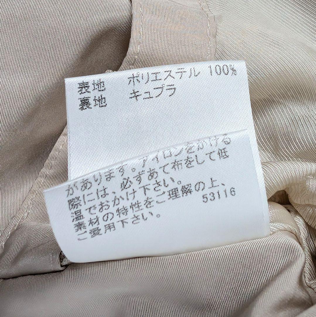 【XXLサイズ】バーバリーロンドン ショートトレンチコート 44 ベージュ