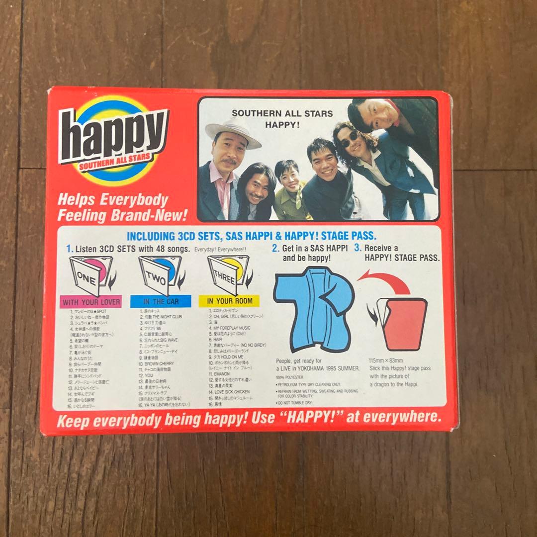サザンオールスターズ　　happy 新品未開封