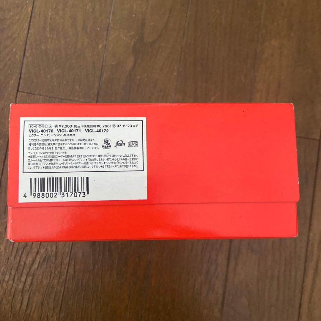 サザンオールスターズ　　happy 新品未開封