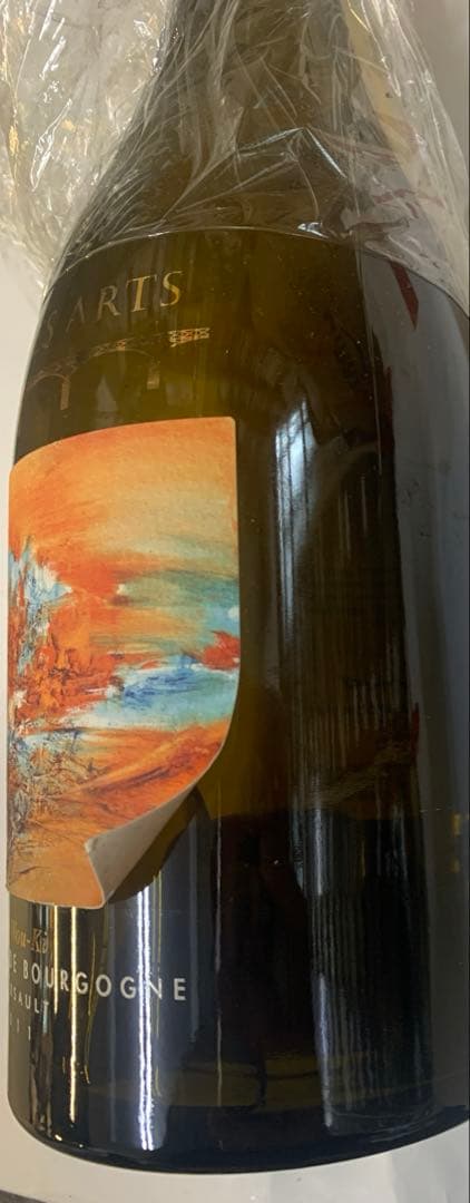 yh8200 ポン・デ・ザール ムルソー ブラン(2011)