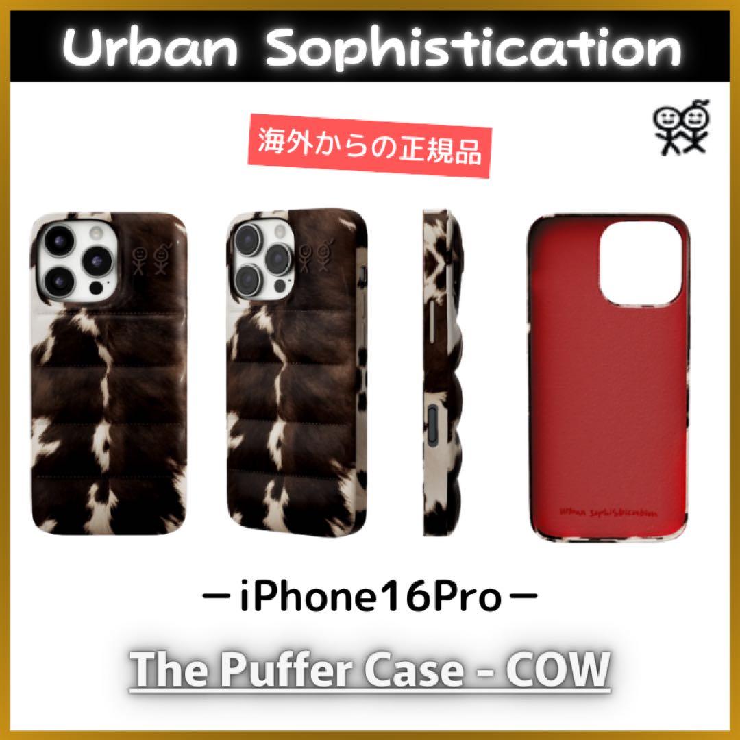 Urban Sophistication/iPhone16Proカウ柄 残り1点