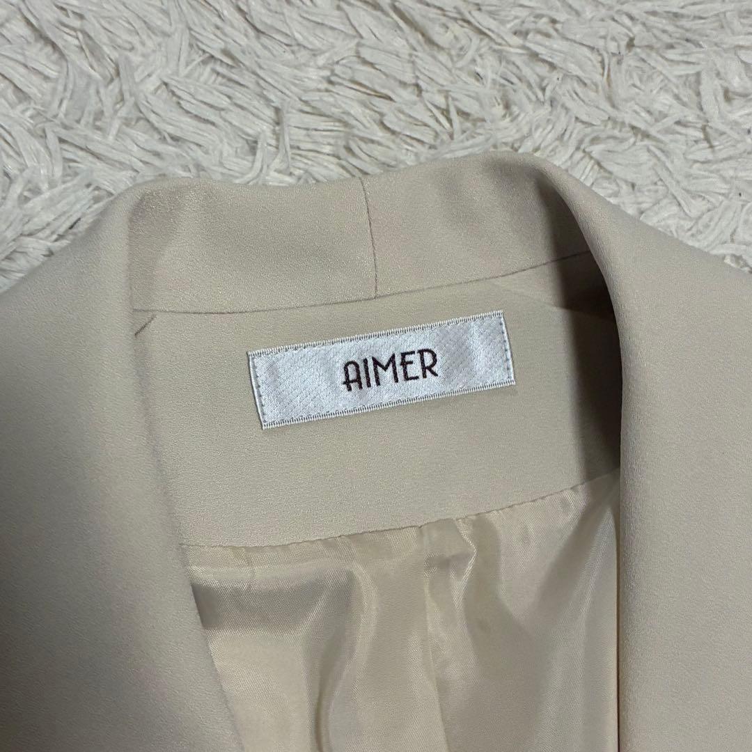 AIMER 現行モデル ショールカラージャケット ベージュ Lサイズ
