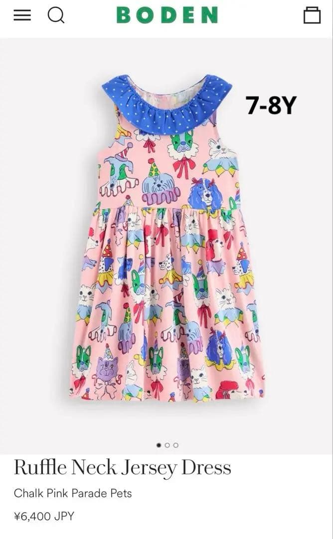 nanamaru★プロフ必読願様ご確認用