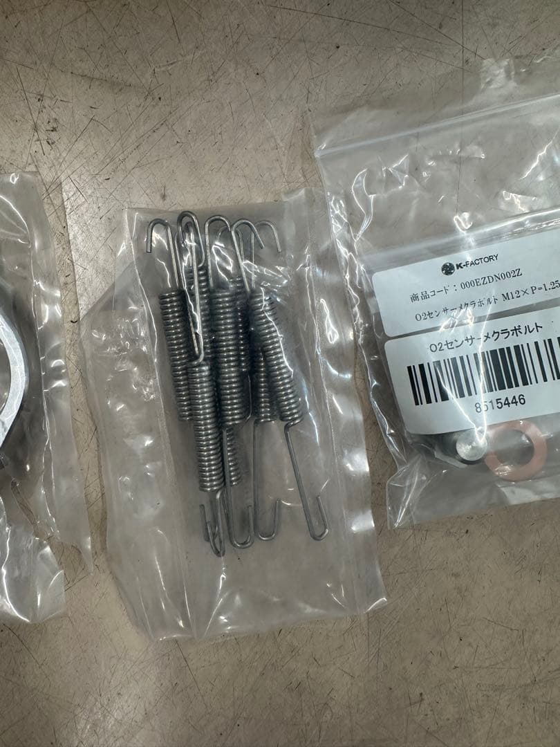 K-Factory CLR-R フルエキゾーストパイプ