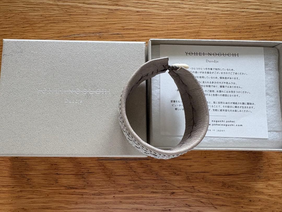 【専用】YOHEI NOGUCHI 野口陽平 サーミブレスレット ブレスレット