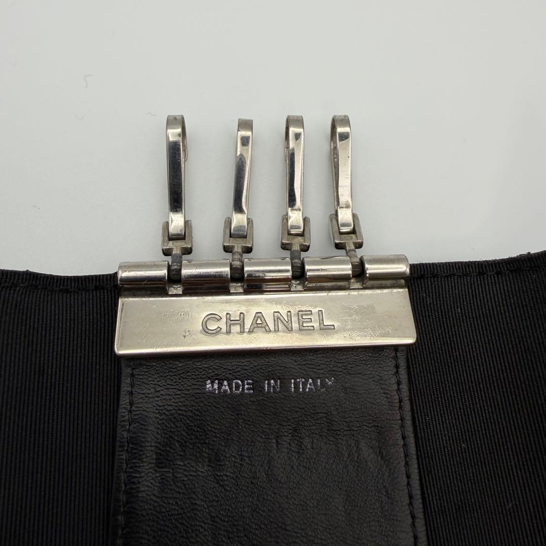 CHANEL シャネル　マトラッセ　4連キーケース　シルバー金具