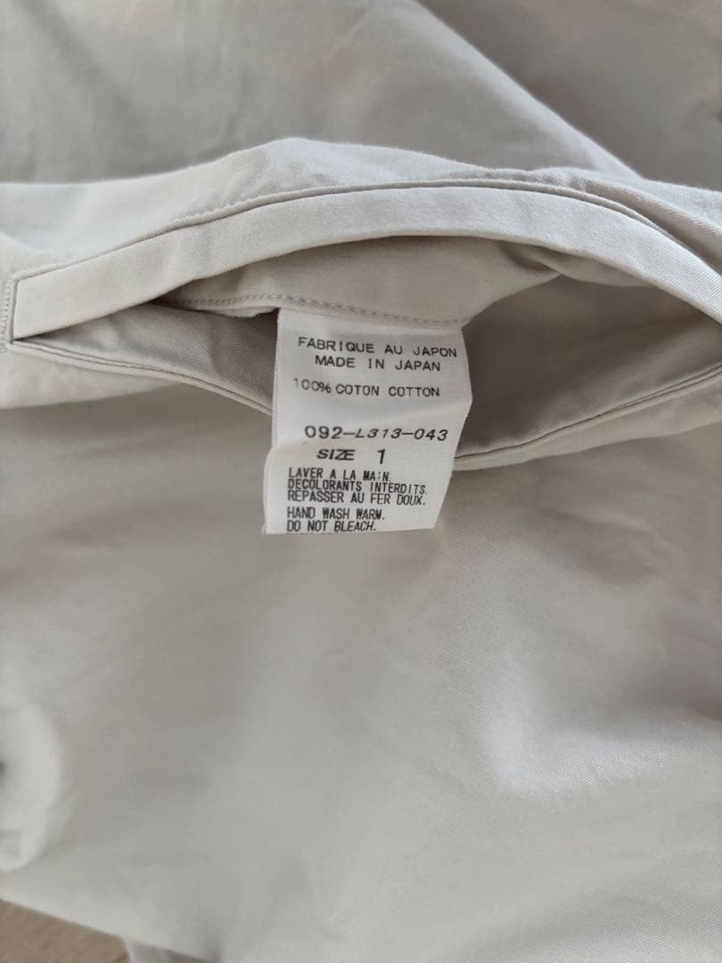 アーツアンドサイエンス コットン イージー パンツ