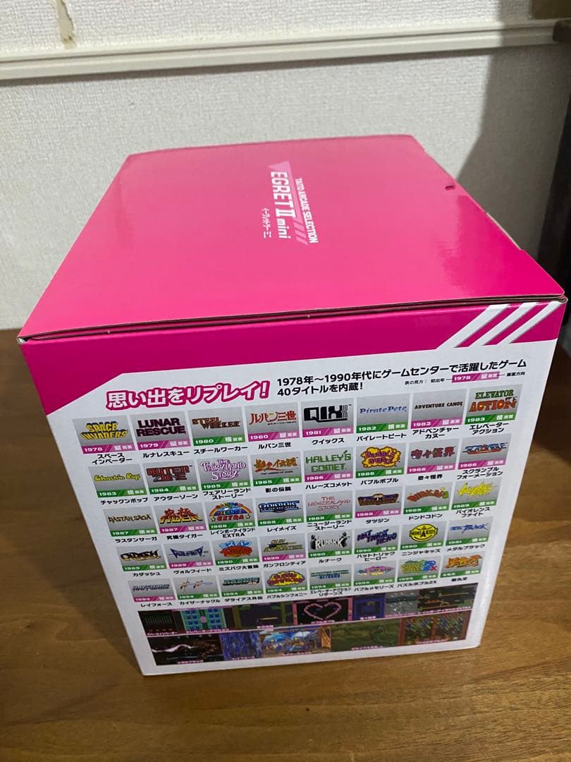 【新品未使用】イーグレットツーミニ 本体　タイトー EGRET II MINI