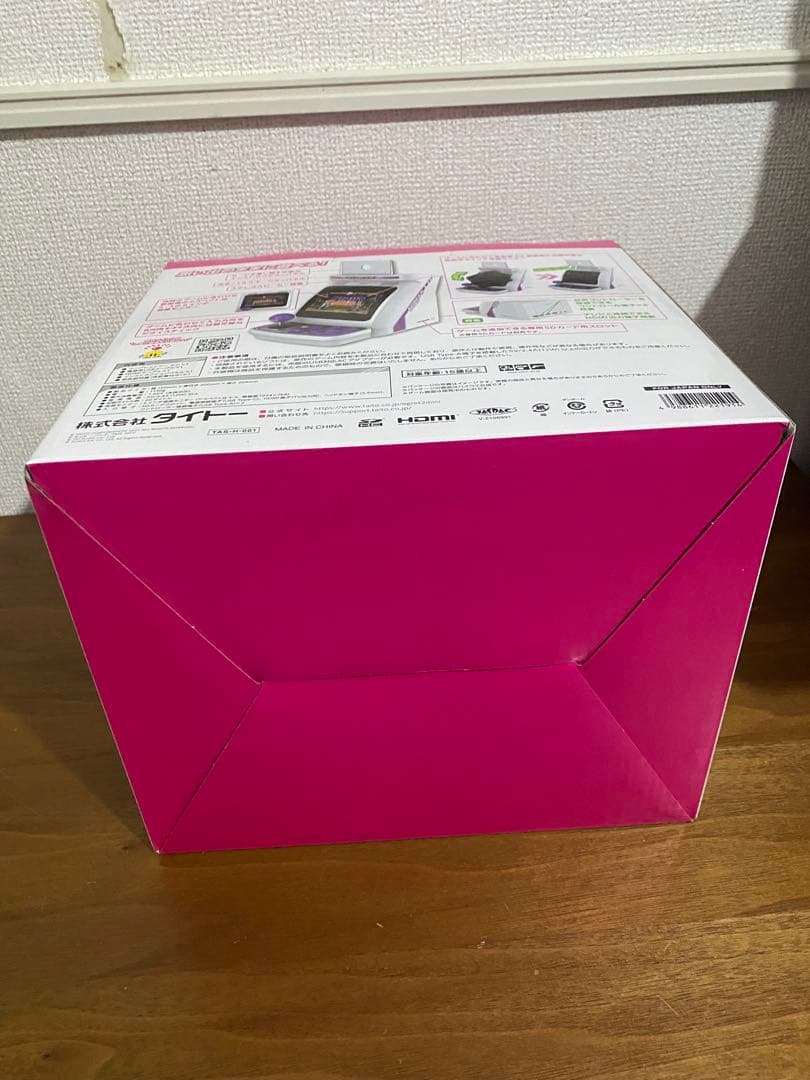 【新品未使用】イーグレットツーミニ 本体　タイトー EGRET II MINI