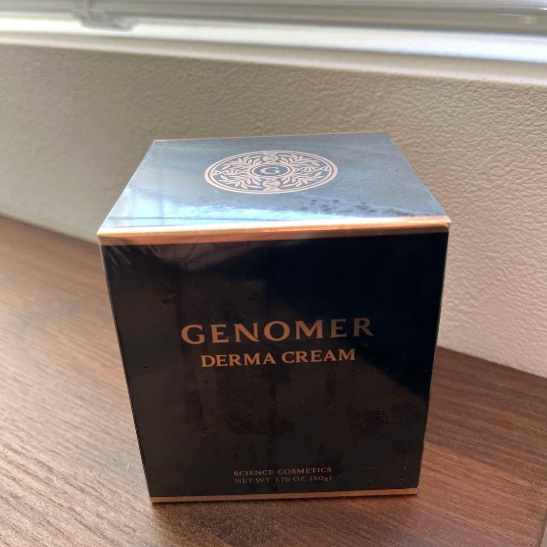 【新品未使用】ドクターシーラボ ジェノマーDクリーム50g