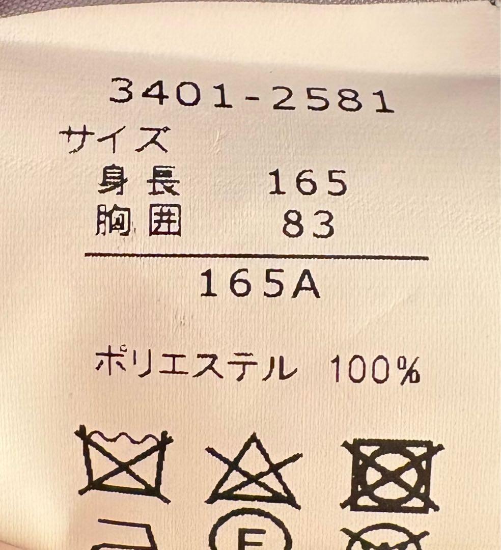 美品　ワルツバイビームス　フォーマルスーツ　165 女の子　ワンピース　ボレロ