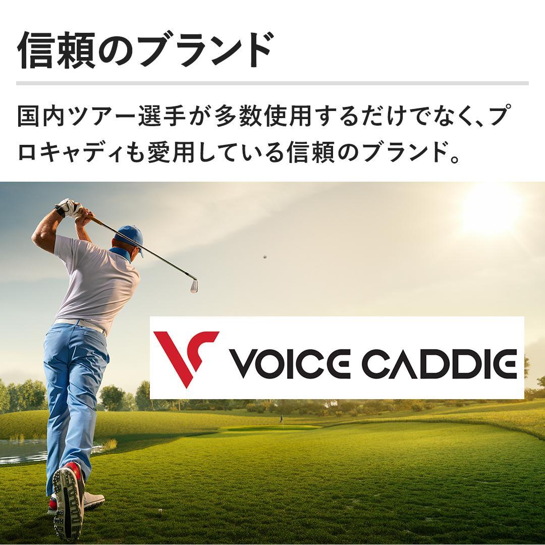 ネイビー Voice Caddie ボイスキャディ EL1 レーザー距離計