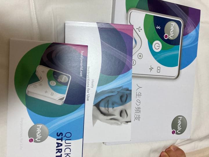 healy ピンクアプリ　ブルーアプリ使えます！更に無線で使えるコイル付き