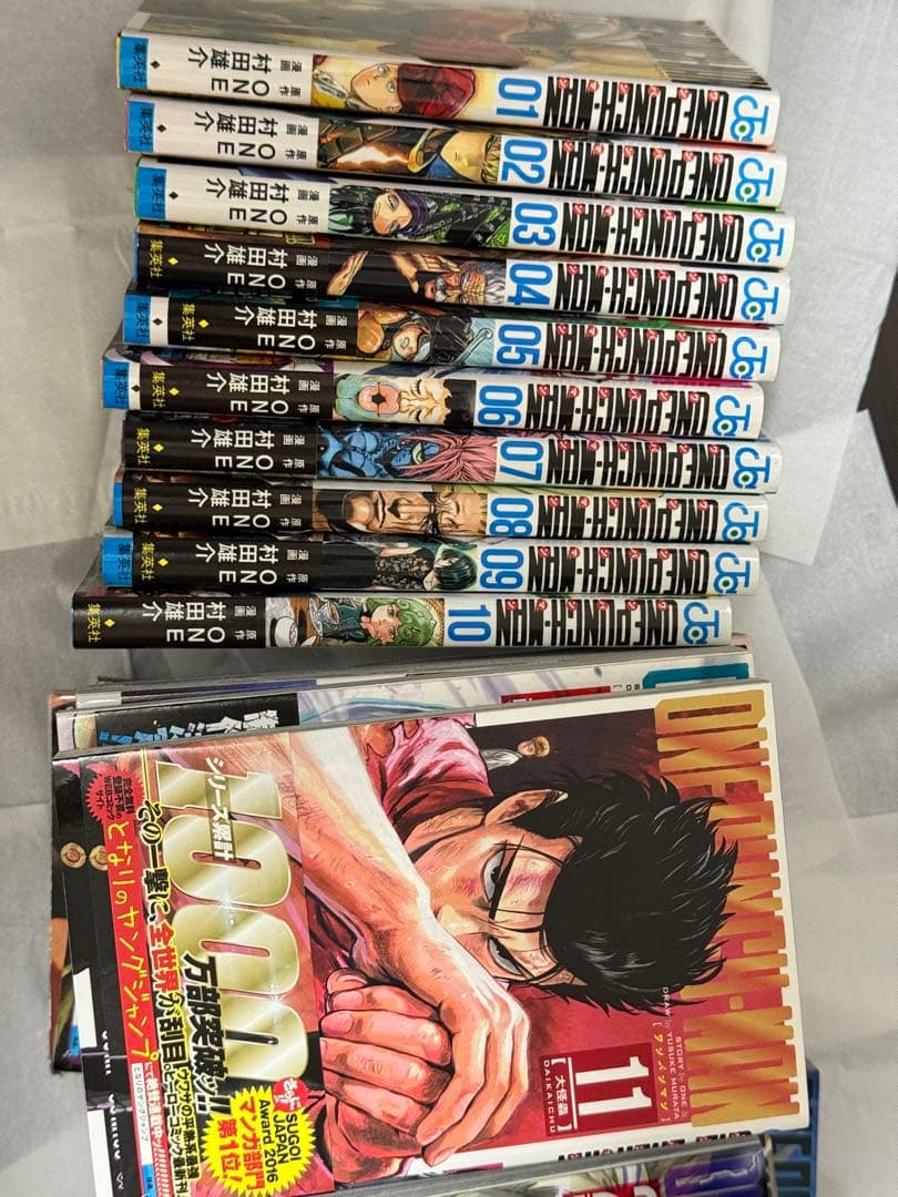 ワンパンマン全32巻