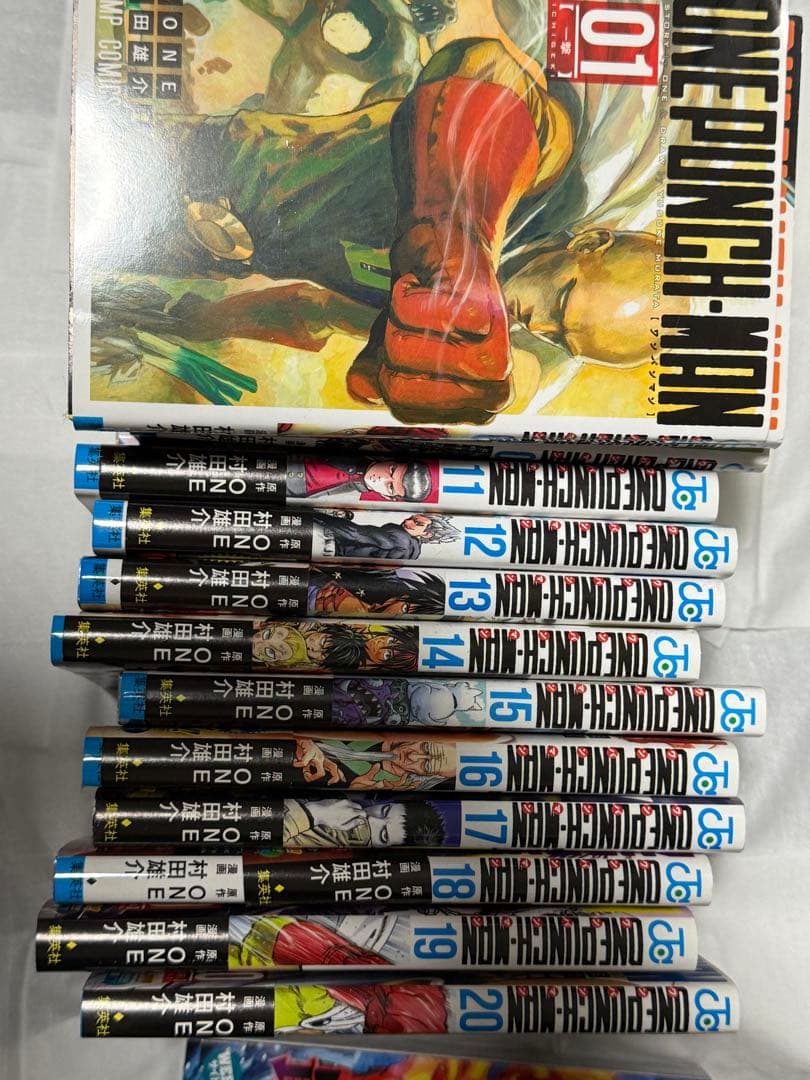 ワンパンマン全32巻