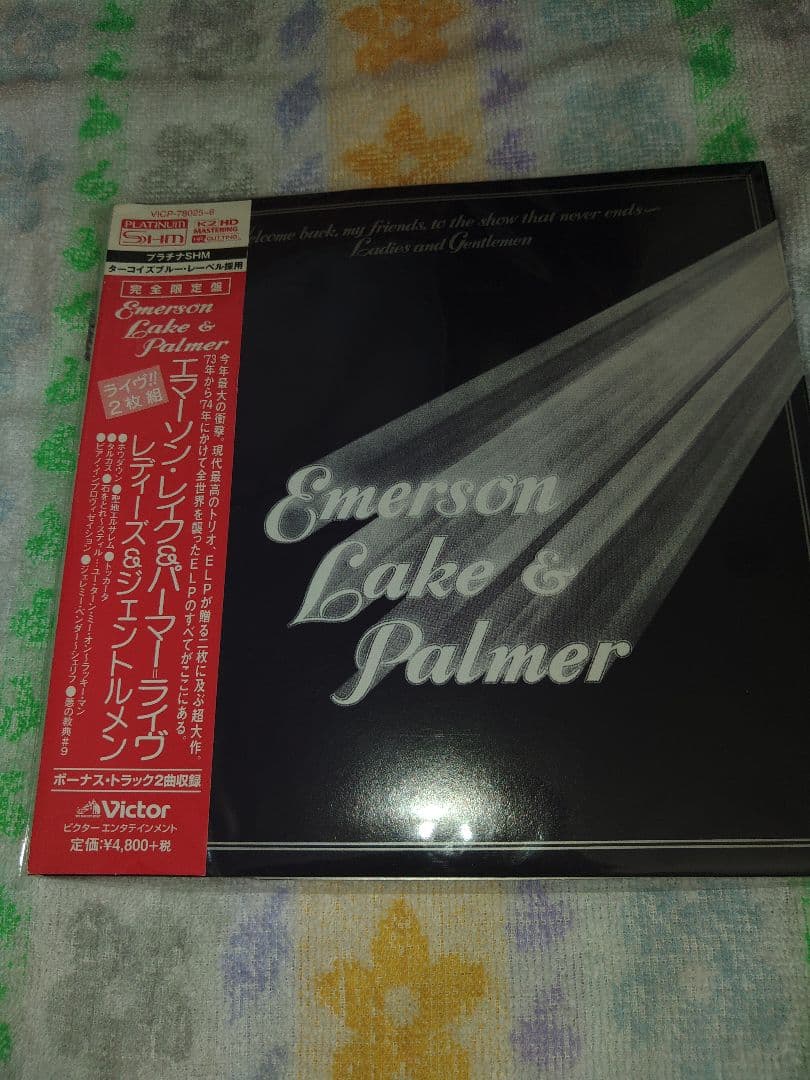 ELP　7インチ紙ジャケ　6タイトル：エマーソン、レイク&パーマー