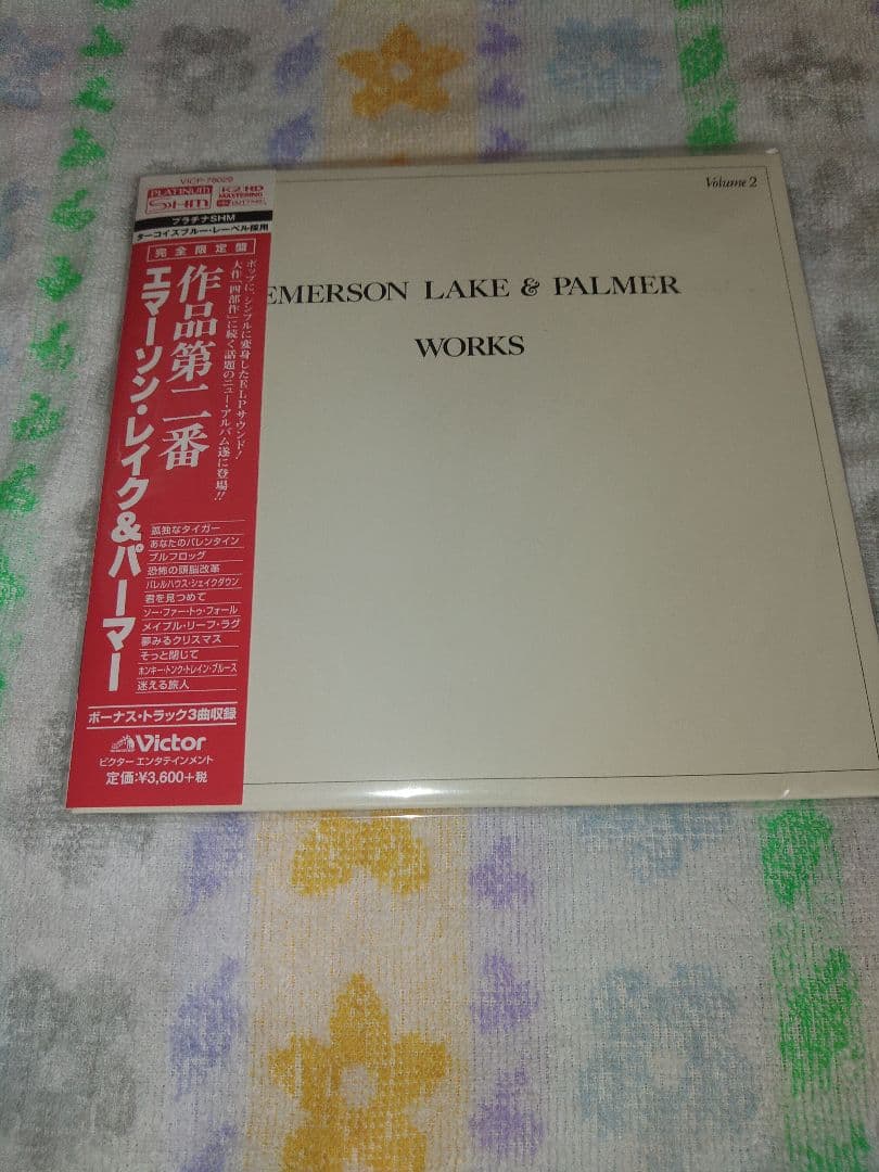 ELP　7インチ紙ジャケ　6タイトル：エマーソン、レイク&パーマー
