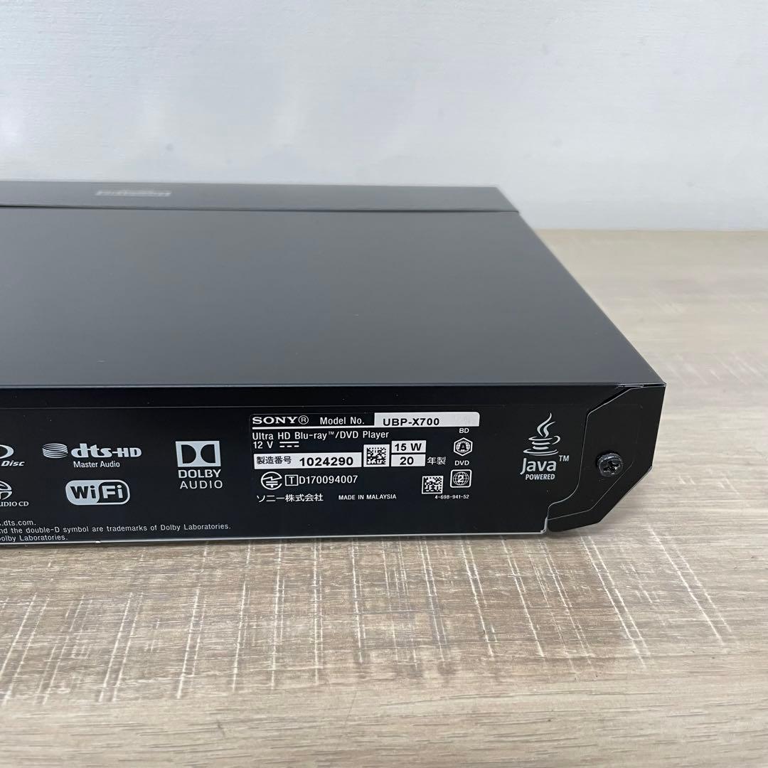★美品★ ソニー ブルーレイプレーヤー/DVDプレーヤー UBP-X700