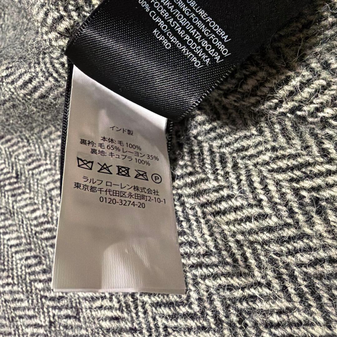 RRL Harris Tweed Sport Coat セットアップ