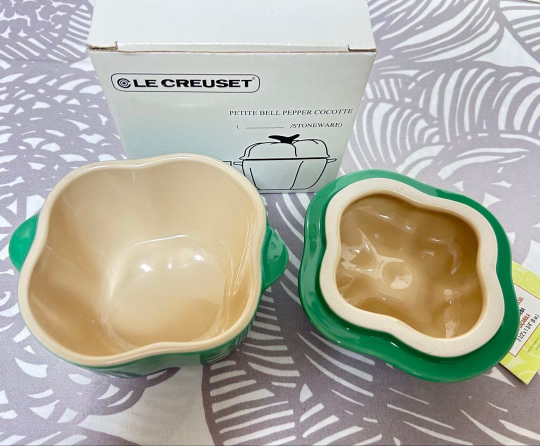 LE CREUSET ル・クルーゼ　ココット　セットパプリカ　緑　黄