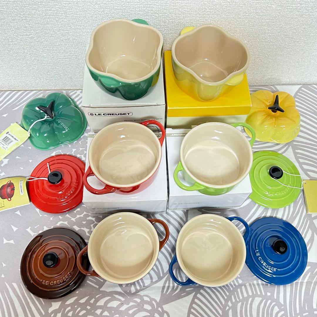 LE CREUSET ル・クルーゼ　ココット　セットパプリカ　緑　黄