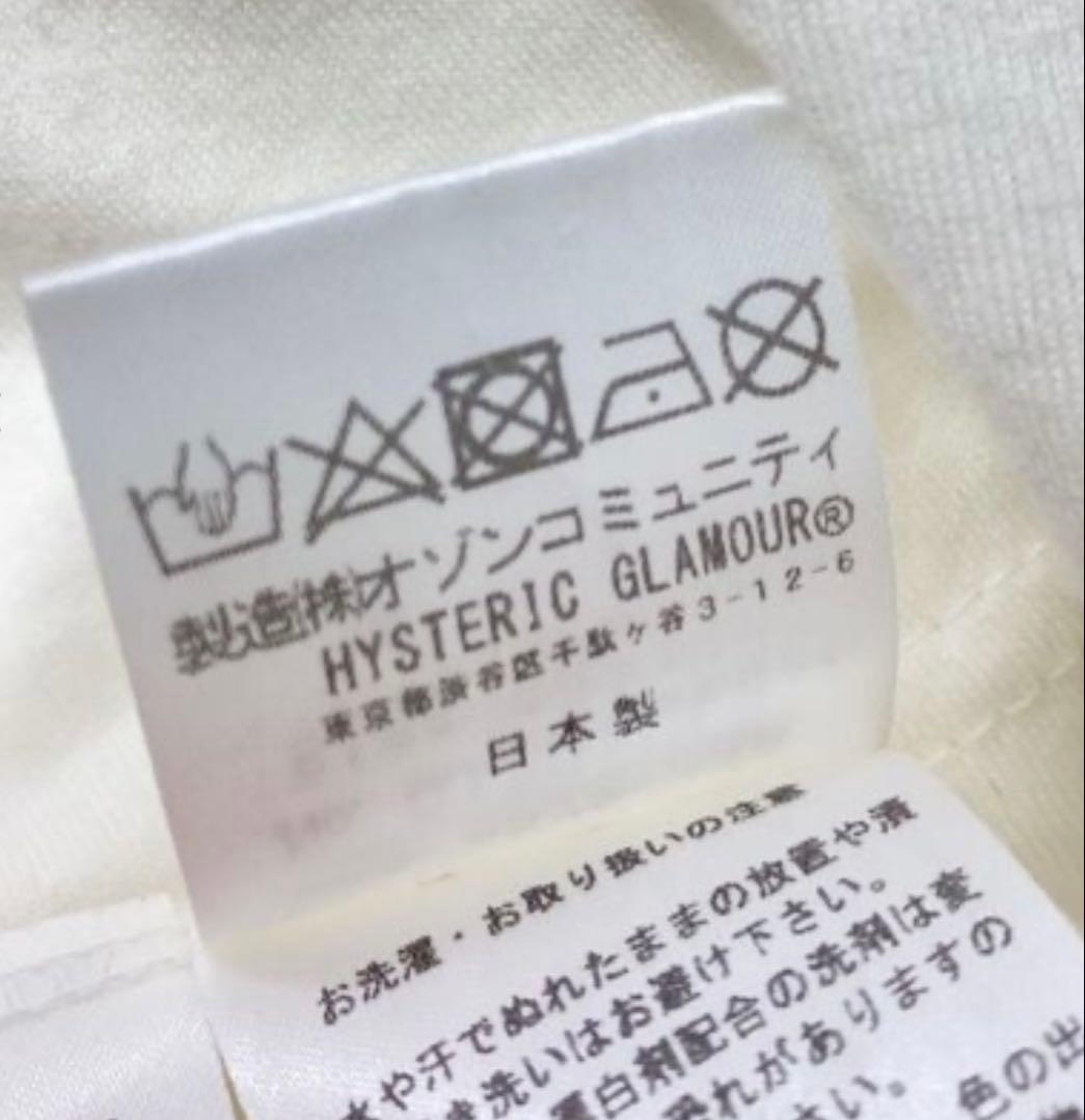 HYSTERIC GLAMOUR BEAR MASTER ロンT FREEサイズ