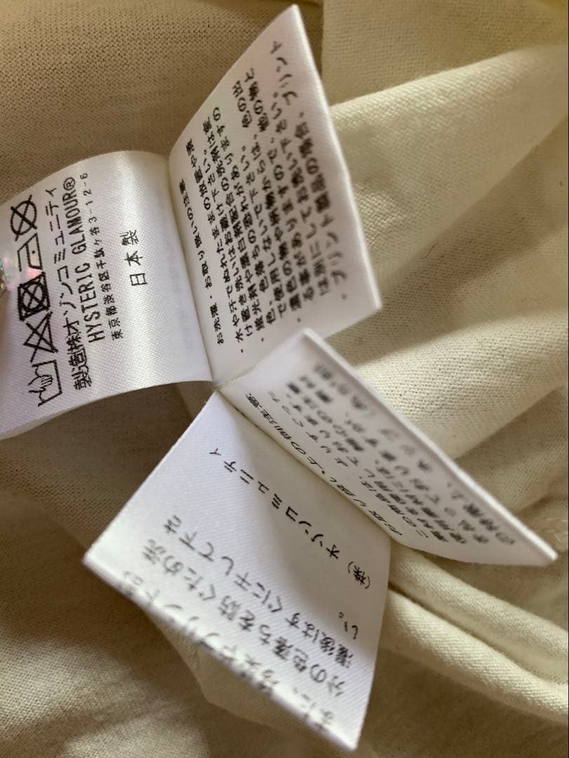 HYSTERIC GLAMOUR BEAR MASTER ロンT FREEサイズ