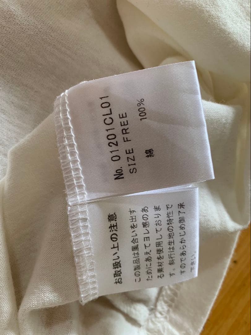 HYSTERIC GLAMOUR BEAR MASTER ロンT FREEサイズ