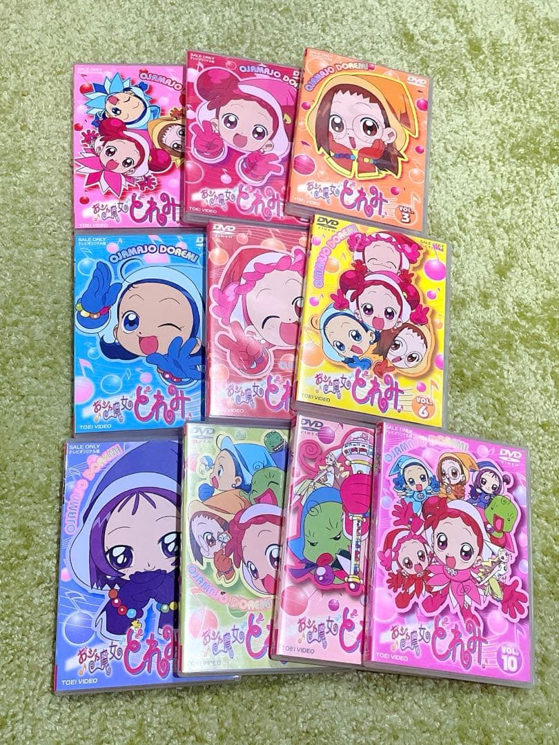 おジャ魔女どれみ DVD 全10巻セット