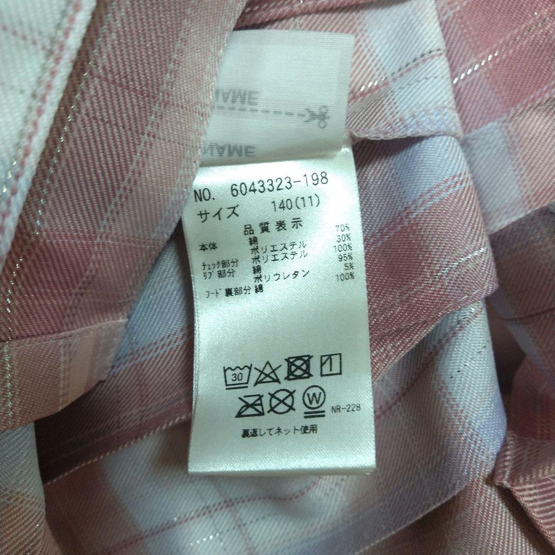 ＊naano＊♪メゾピアノ【おめかしマイメロディ】裾プリーツ パーカワンピ