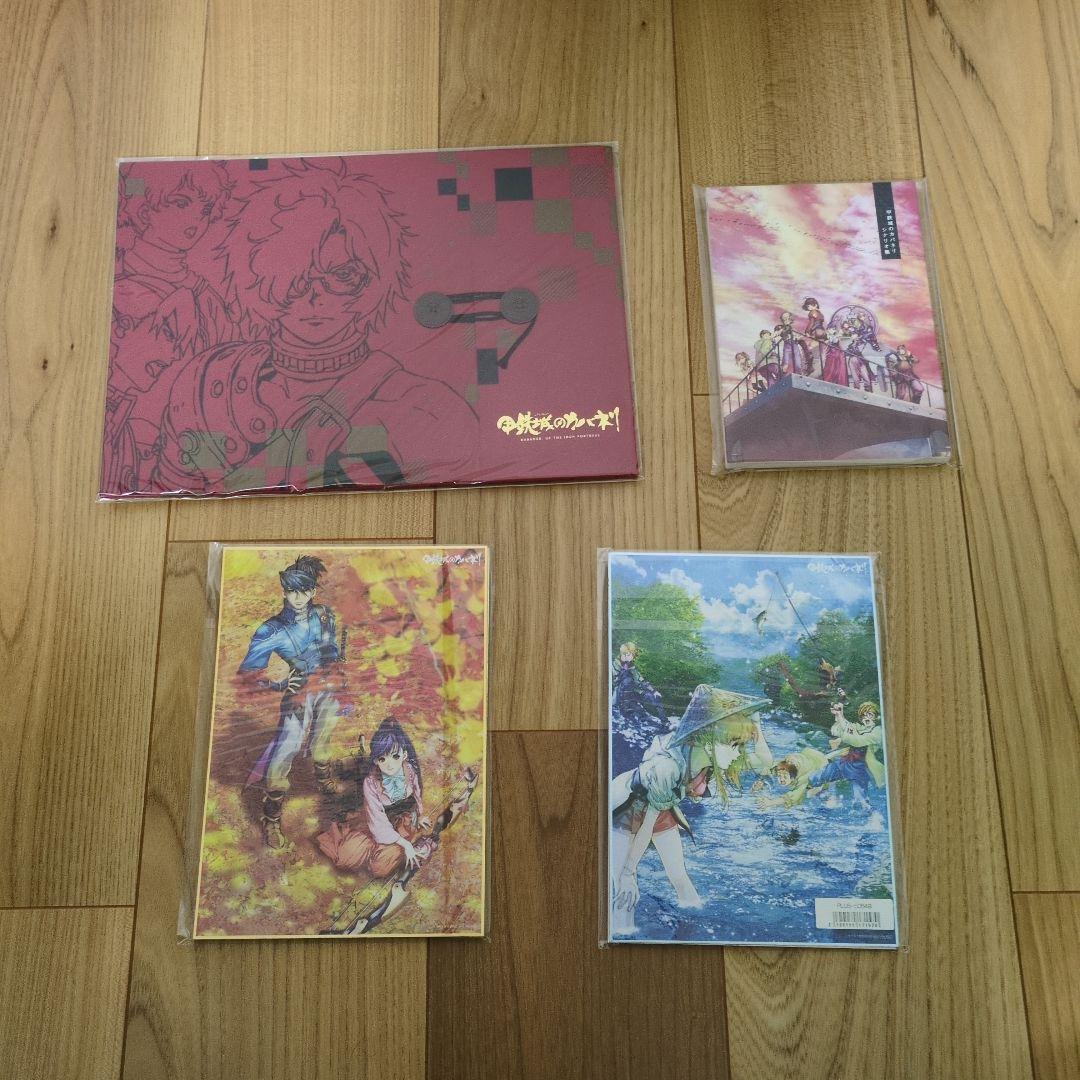 甲鉄城のカバネリ 全巻同時購入セット（Blu-ray）【完全生産限定版】