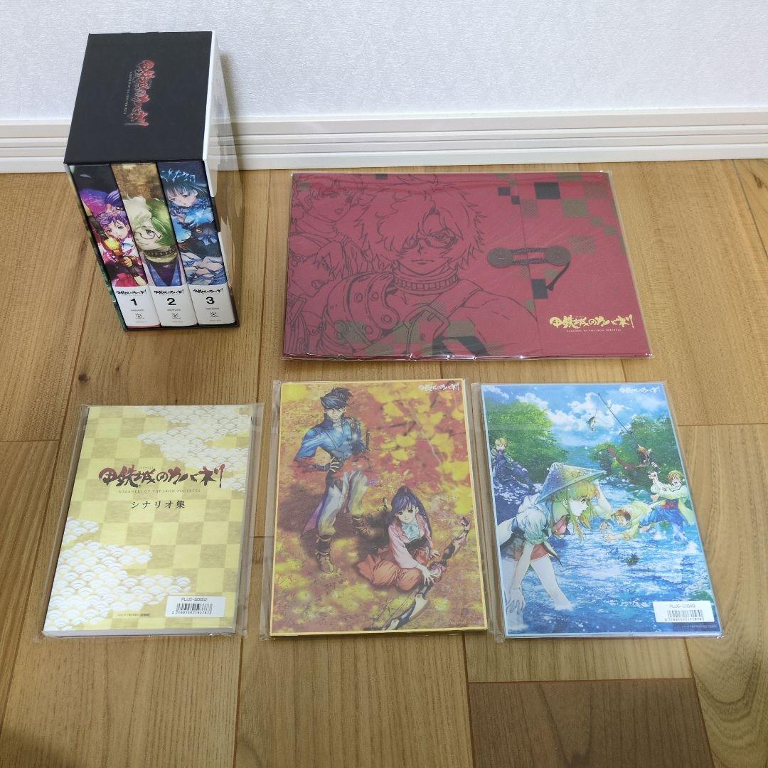 甲鉄城のカバネリ 全巻同時購入セット（Blu-ray）【完全生産限定版】
