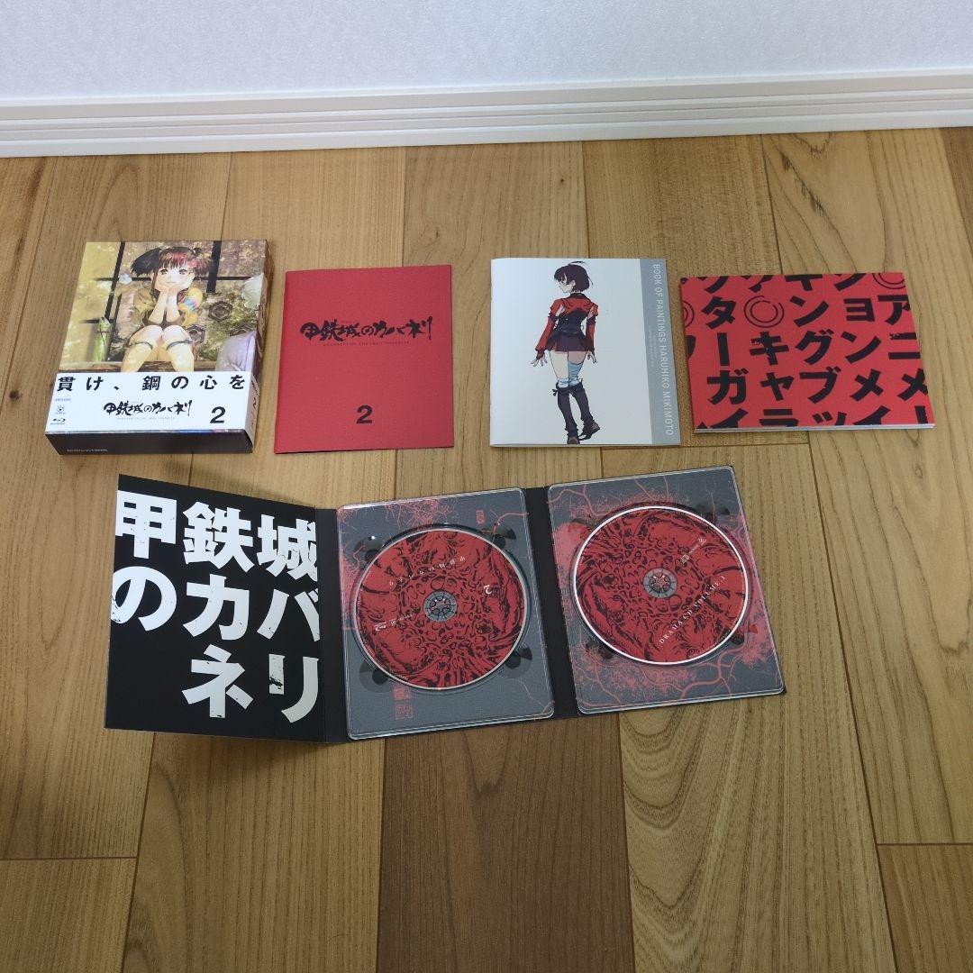 甲鉄城のカバネリ 全巻同時購入セット（Blu-ray）【完全生産限定版】