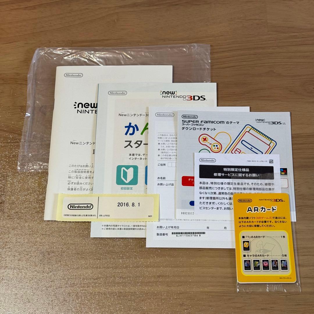 6-114 Newニンテンドー3DS LL スーパーファミコン エディション