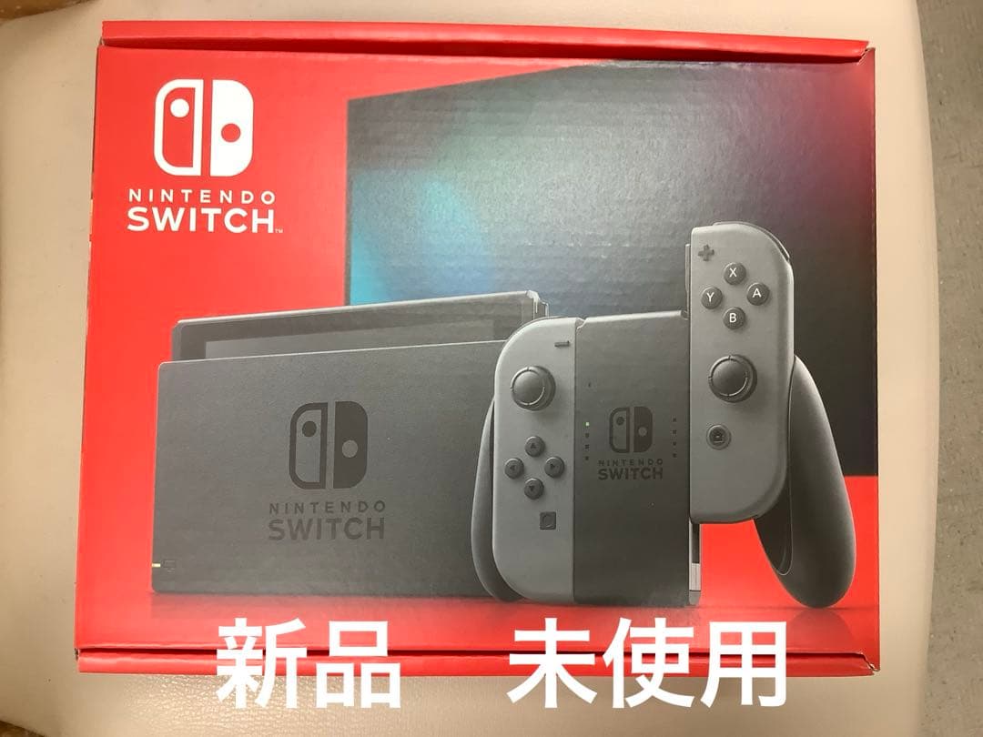 【新品、未使用】Nintendo Switch グレー 本体
