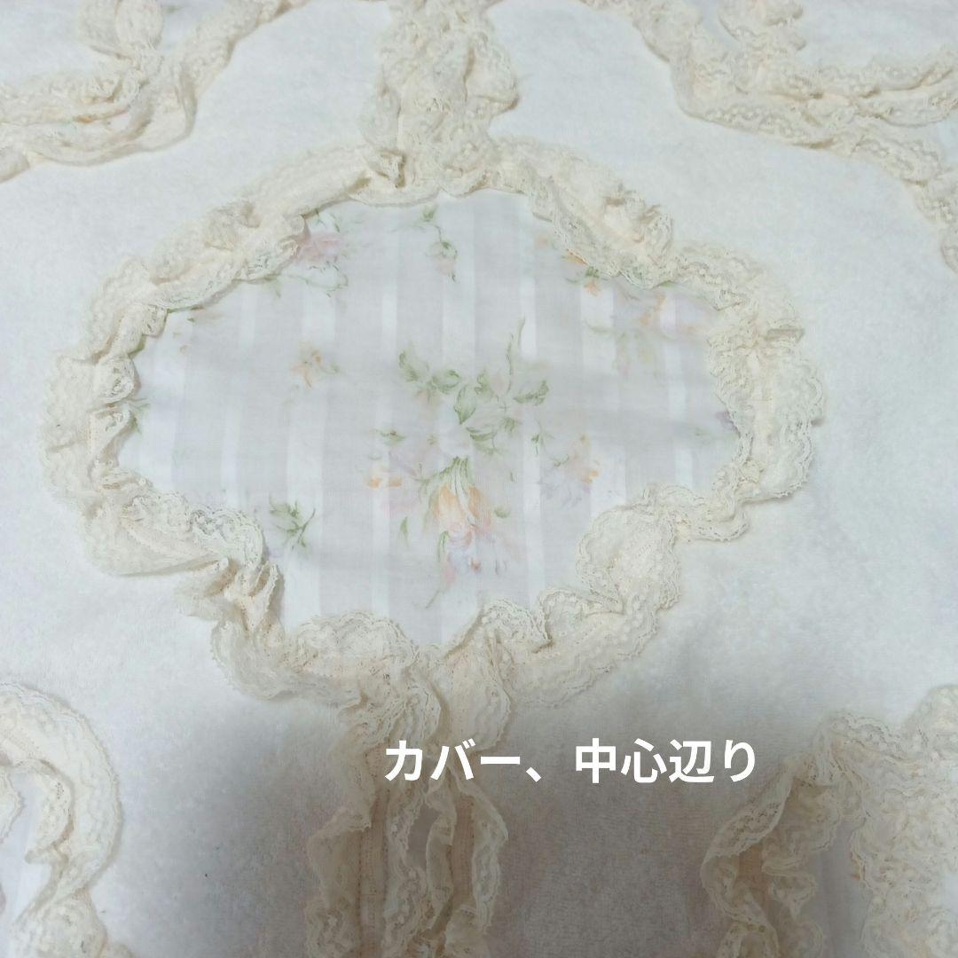 美品★さえらakiakaneアキアカネ花柄豪華座布団カバー日本製フリル&レース