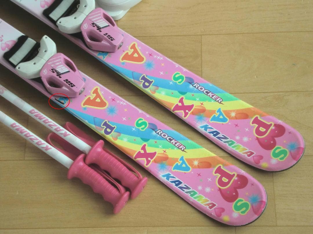 ■■12月・1月限定■送料無料■子供用スキーセット■板96靴19■WAX済■■